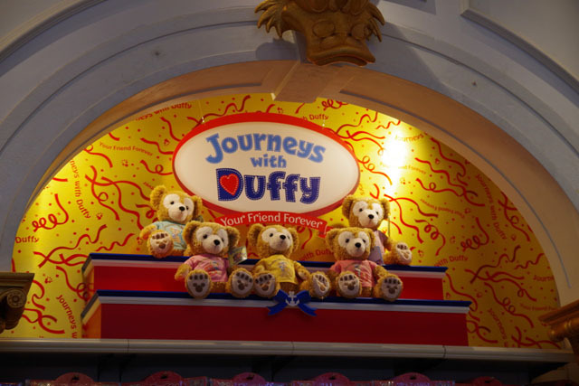 「ジャーニー・ウィズ・ダッフィー Your Friend Forever」初日レポ