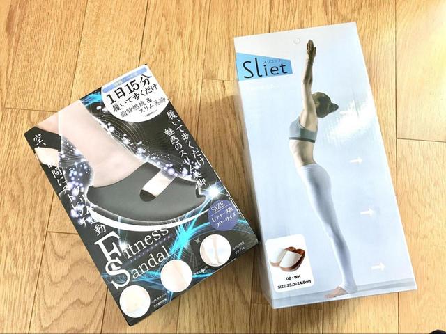 【スリエット・チャーミングサンダル】履くだけでスリムを目指せるシェイプアップサンダル