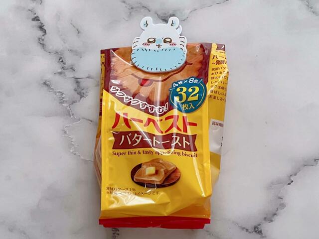 【ピタコット　ちいかわ】お菓子などの食品の袋をとめるクリップとしても♪