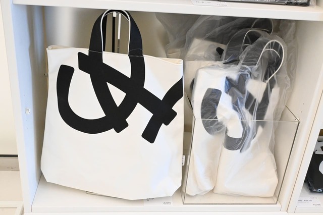 【デザインあ展neo】トートバッグやキーホルダーなどお土産にぴったり