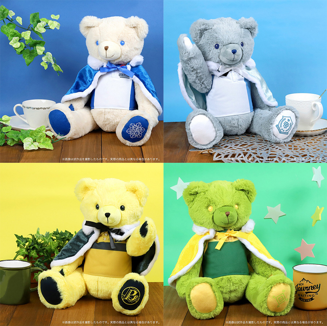 新テニスの王子様　スクールベア（4種）