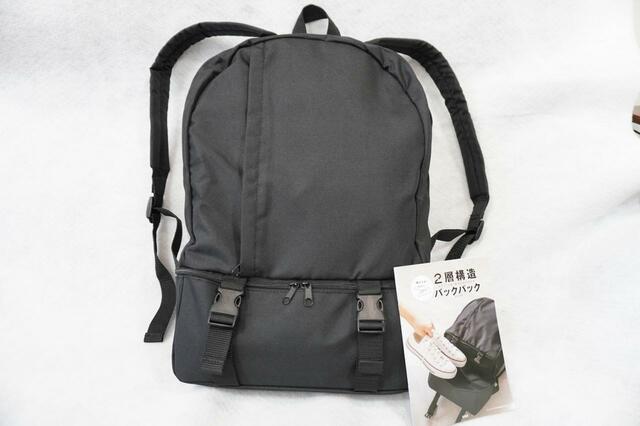 リーフレットと並べているところ