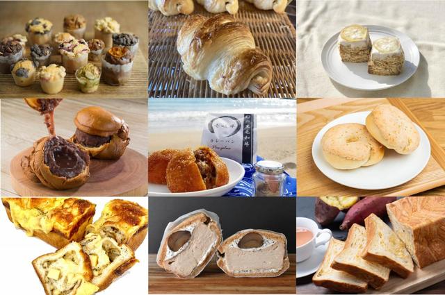 パンのフェス2022 in 三井アウトレットパーク多摩南大沢｜パンのフェス2022 in 三井アウトレットパーク多摩南大沢