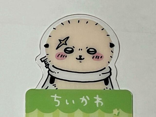 【ファミリーマート】凛々しい表情がかっこいいですね♪