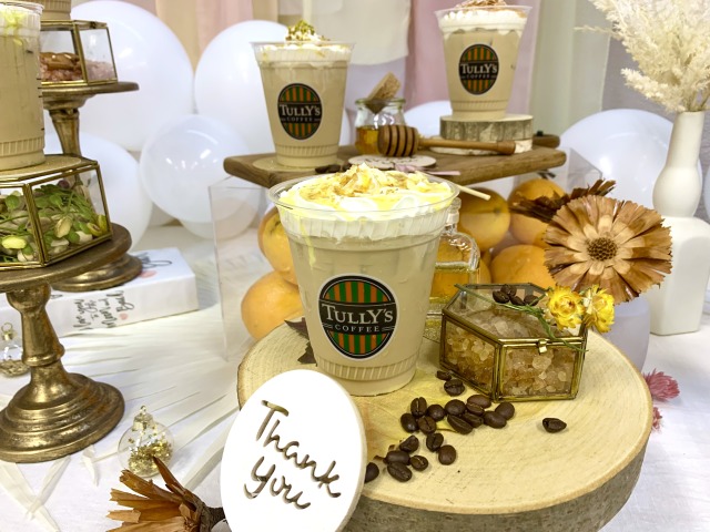 バニラの香りがふくよかな東京限定ドリンク