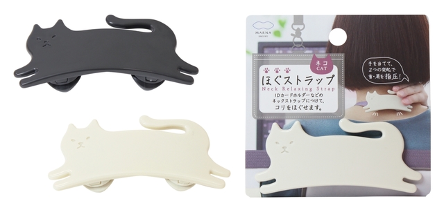ほぐストラップ ネコ