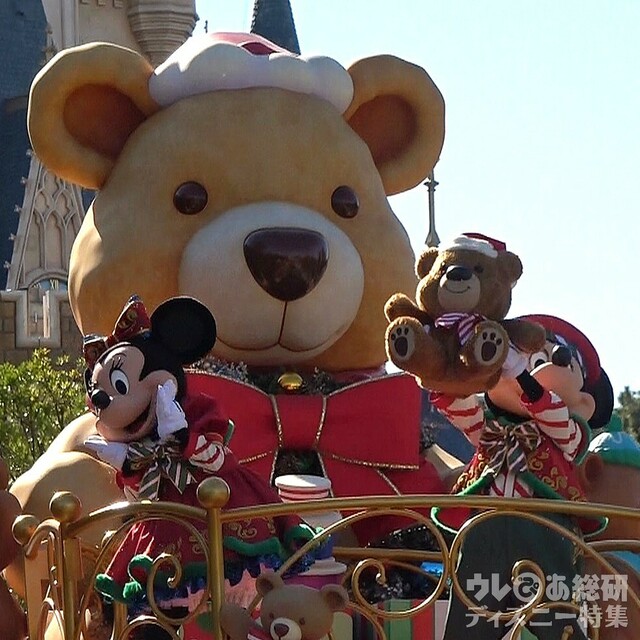 【東京ディズニーランド】トイズ・ワンダラス・クリスマス！