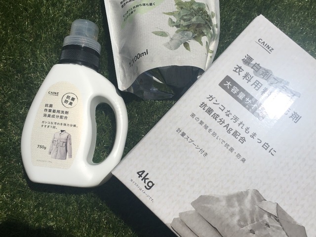 カインズの洗剤と柔軟剤の合わせ使いで服がキレイに肌触り良く仕上がります