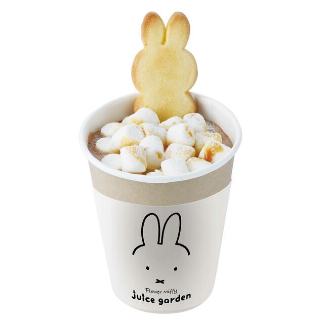 マシュマロ オレンジショコラ