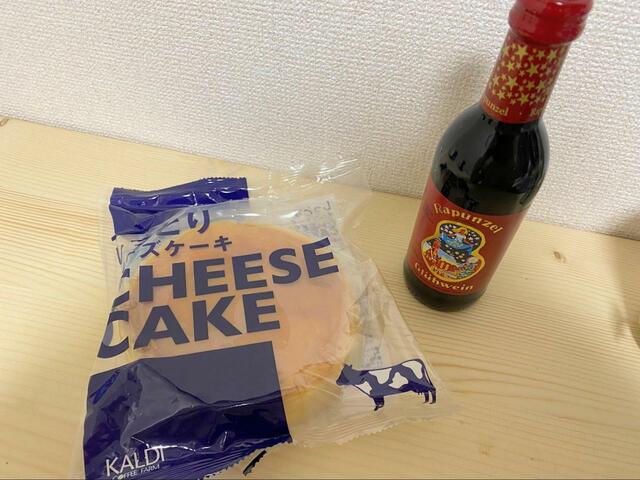 【KALDI】ワイン×チーズケーキ