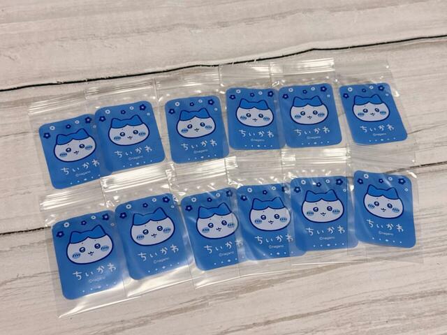 1点につき12枚入りで、惜しみなく使えるのがうれしいポイント！『ちいかわ』×100円ショップ新作グッズ第8弾「ちいかわ B8ジッパー袋12P 2」