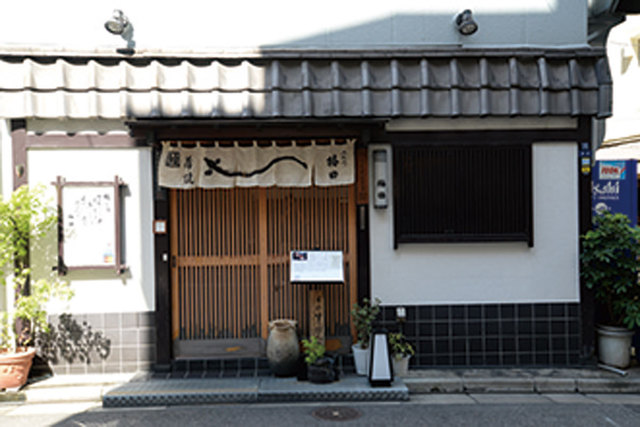 人形町 梅田・外観