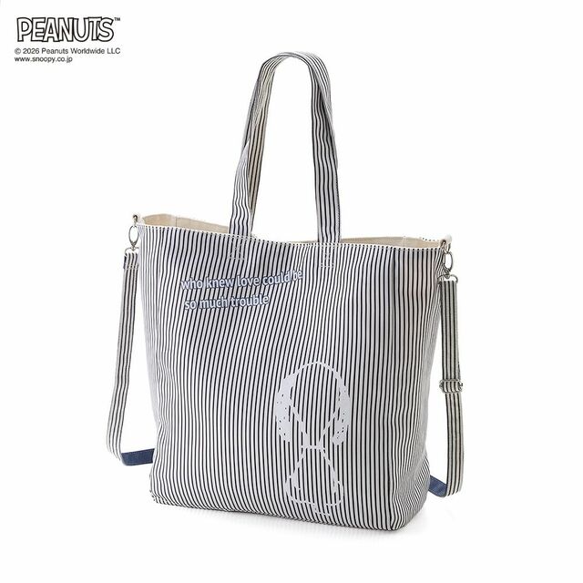 オーバーオールデザインぬいぐるみ収納トートバッグ（グレーヒッコリー×後姿）