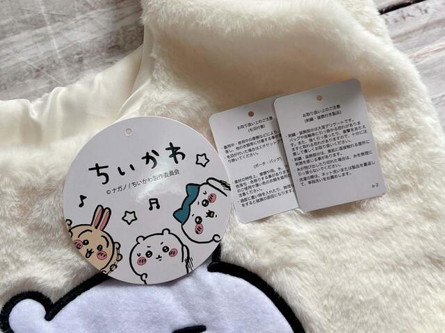 タグにもちいかわたちが♪注意書きの記載にはよく目を通しておきましょう！