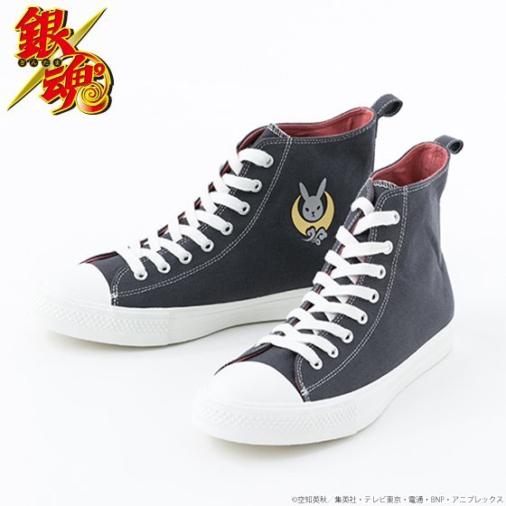 スニーカー 神威モデル(画像は公式サイトより)