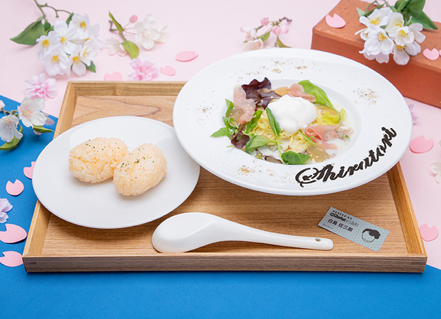 捜査一課のリクエストメニューラーメン-SHIRATORI- 　1,540円 ※提供期間：4/1(金)～5/15(日) ※札幌会場での提供はございません