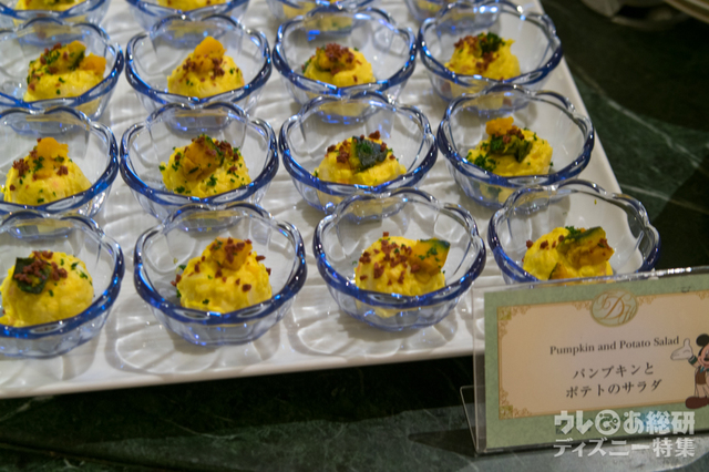 “ディズニー・ハロウィーン”スペシャルブッフェ|東京ディズニーランドホテル「シャーウッドガーデン・レストラン」