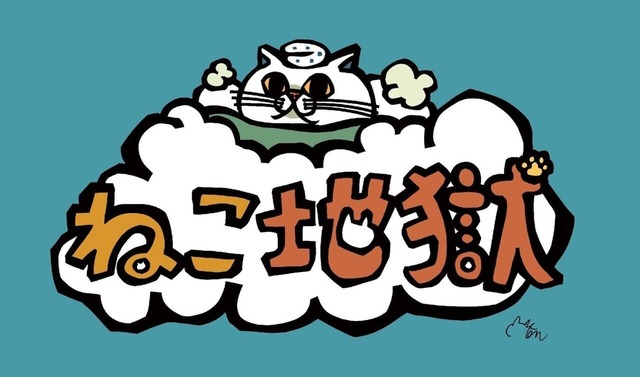 【まるいねこフェス】モチーフは猫のみ！小学生切り絵クリエイター「KEN」