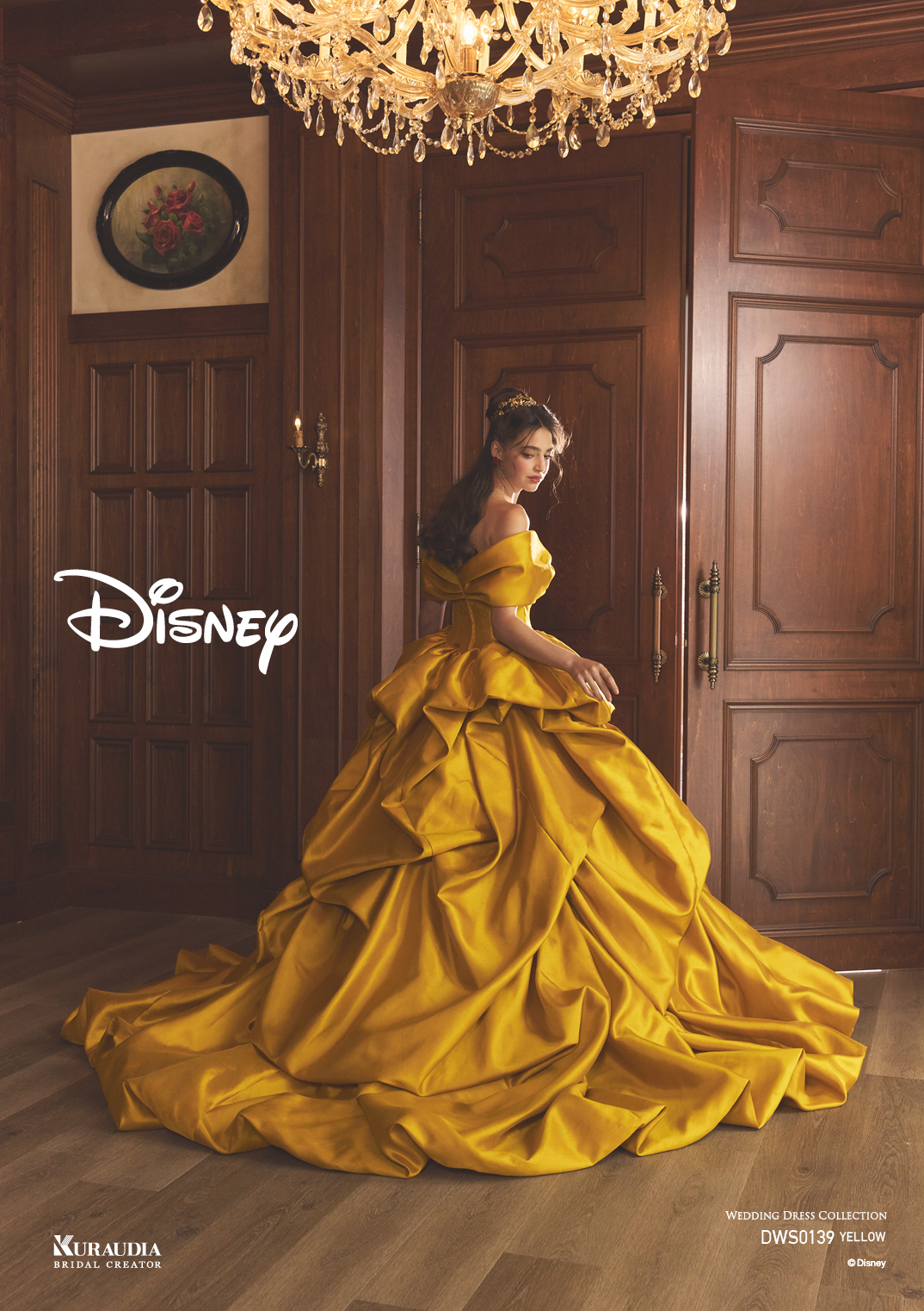 一度は着たい♪】唯一無二の美しさ！「ラプンツェルの新作ウェディング