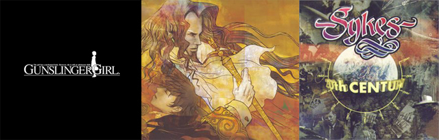 いくつ知ってる オアシスからyesまで 洋楽アニソン のオススメ曲8選 1 3 住吉strangerの 偏愛アニソン道 Medery Character S