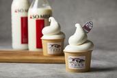 ASO MILK ソフトクリーム