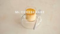 「店舗イメージ」【「Mr. CHEESECAKE YOUR CITY」が横浜高島屋に期間限定オープン】