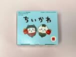 ふた部分には、ちいかわとハチワレのコンビが登場。親友同士の2人を並べるなんて、尊すぎます…！マクドナルドさん、わかってる…！と心の中で拍手！