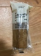 コーヒーの香りとバウムの甘みがマッチするコーヒーバウム