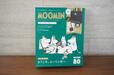 【MOOMIN ムーミン公式ファンブック 2025 80th限定! リトルミイ BIGトートバッグ】価格：3,289円（税込）パッケージ表側