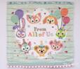「 ダッフィー＆フレンズのフロム・オール・オブ・アス 」ミニタオルセット