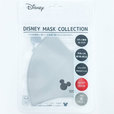 “ミッキーマウス” 洗えるファッションマスク