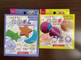 【ダイソー ／つくろう！あわボム 月と星／ボール】2種類のキットを作ってみます