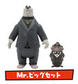 なかよしコレクション　Mr.ビッグセットセット