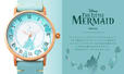 GRANDEUR レディースソーラーウォッチ GSW005DP4 『リトル・マーメイド』アリエル 24,200円