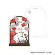 【ムーミン／ムーミン限定アートグッズ】「ダイカットカード」商品サイズ：約W101×H144ｍｍ　330円