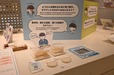 【とらや特別展】「寒天」のコーナー