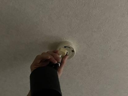 ニトリ Ikea おしゃれでコスパ 付け替えカンタン おすすめ照明 使用レビュー 1 3 ハピママ