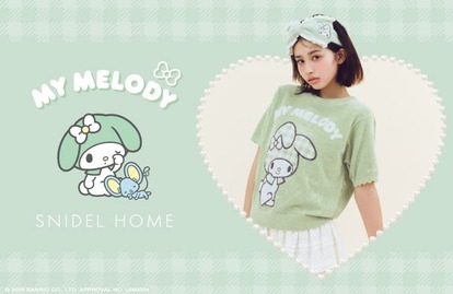 ぬいぐるみチャームも♪【マイメロディ×SNIDEL HOME】ポーチなど