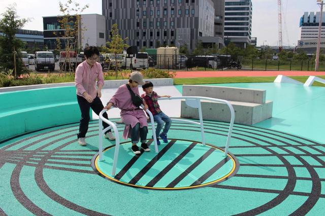 エスビー ダンク スケート プラザ