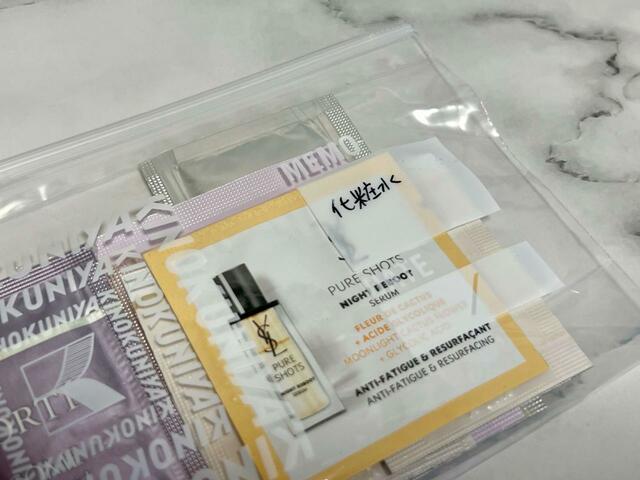 何が入っているのかメモスペースに書くとGood！【紀ノ国屋 スライドジッパーバッグ Sサイズ】