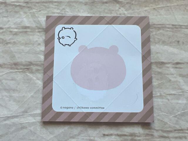 メモは10枚入っています。折り線に沿っておると…