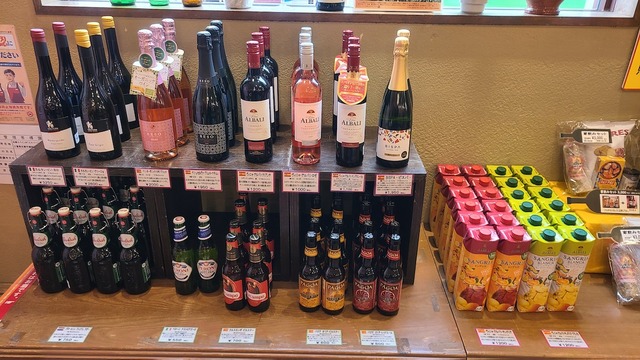 ワイン - 志摩スペイン村