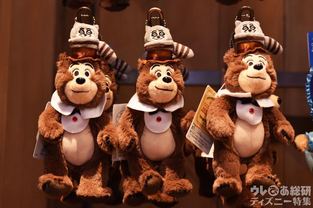 ぬいぐるみバッジ