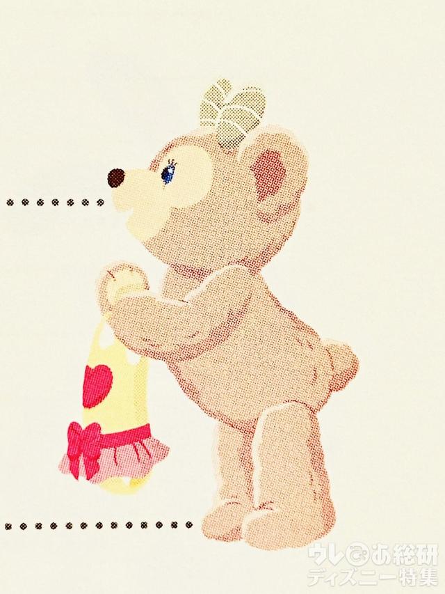 ダッフィー&フレンズの手帳2022