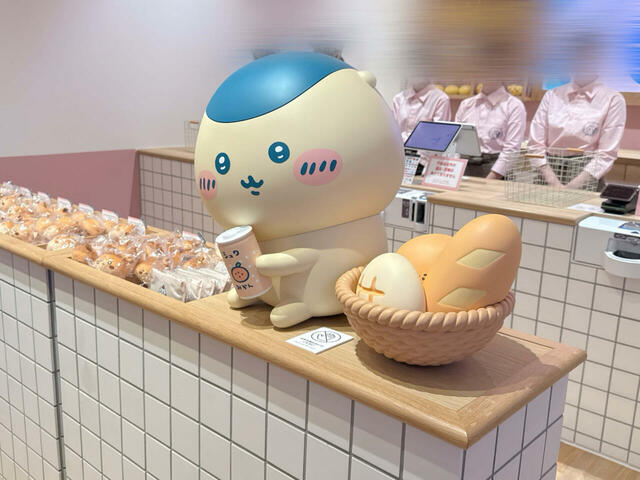 レジ前にはくりまんじゅうが！飲んでいるのは？