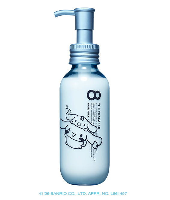 【エイトザタラソ ジェントルリペア＆モイストチャージ 美容液ヘアミルク シナモロール】145mL／¥1,540（税込）