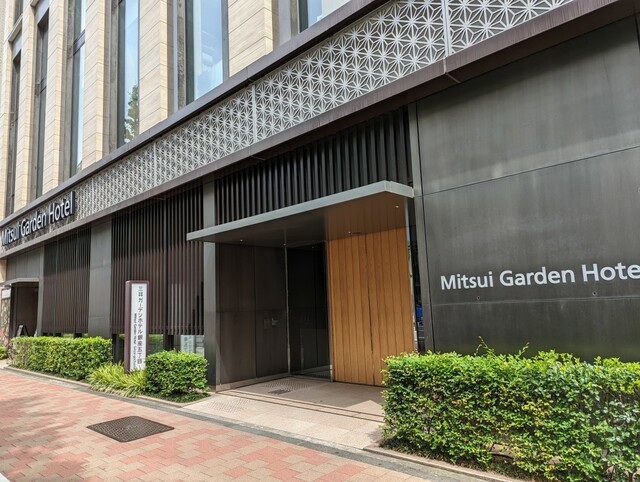 【三井ガーデンホテル銀座五丁目】外観