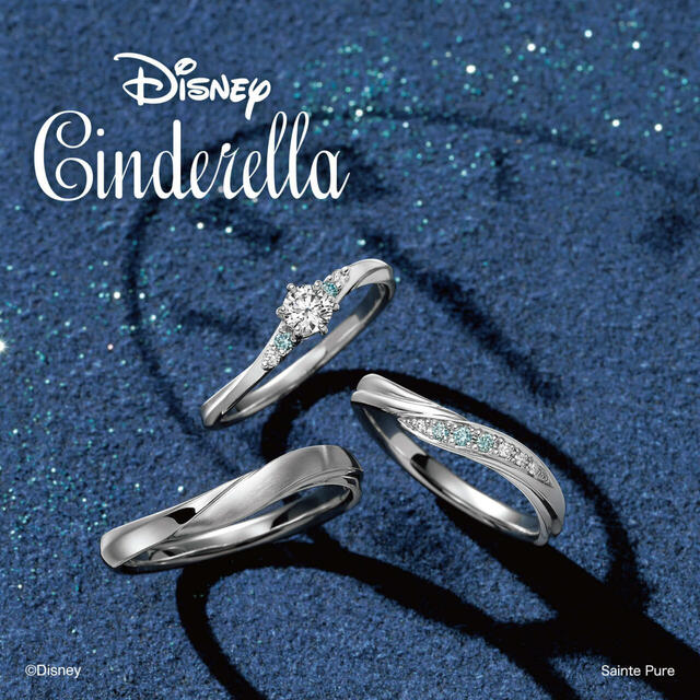 【Timeless Magic】‐ 永遠の魔法 ‐