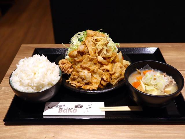 桃豚のしょうが焼き定食・ブタ盛」1200円（税込）