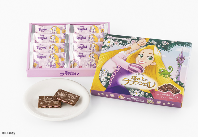 塔の上のラプンツェル/ベリーショコラサンド 1,188円